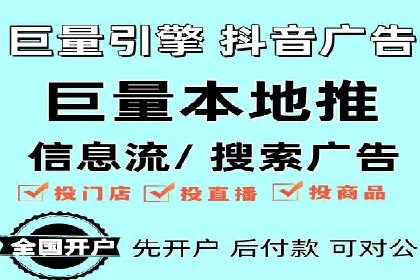 案例分析：百度SEM如何助力企业增长
